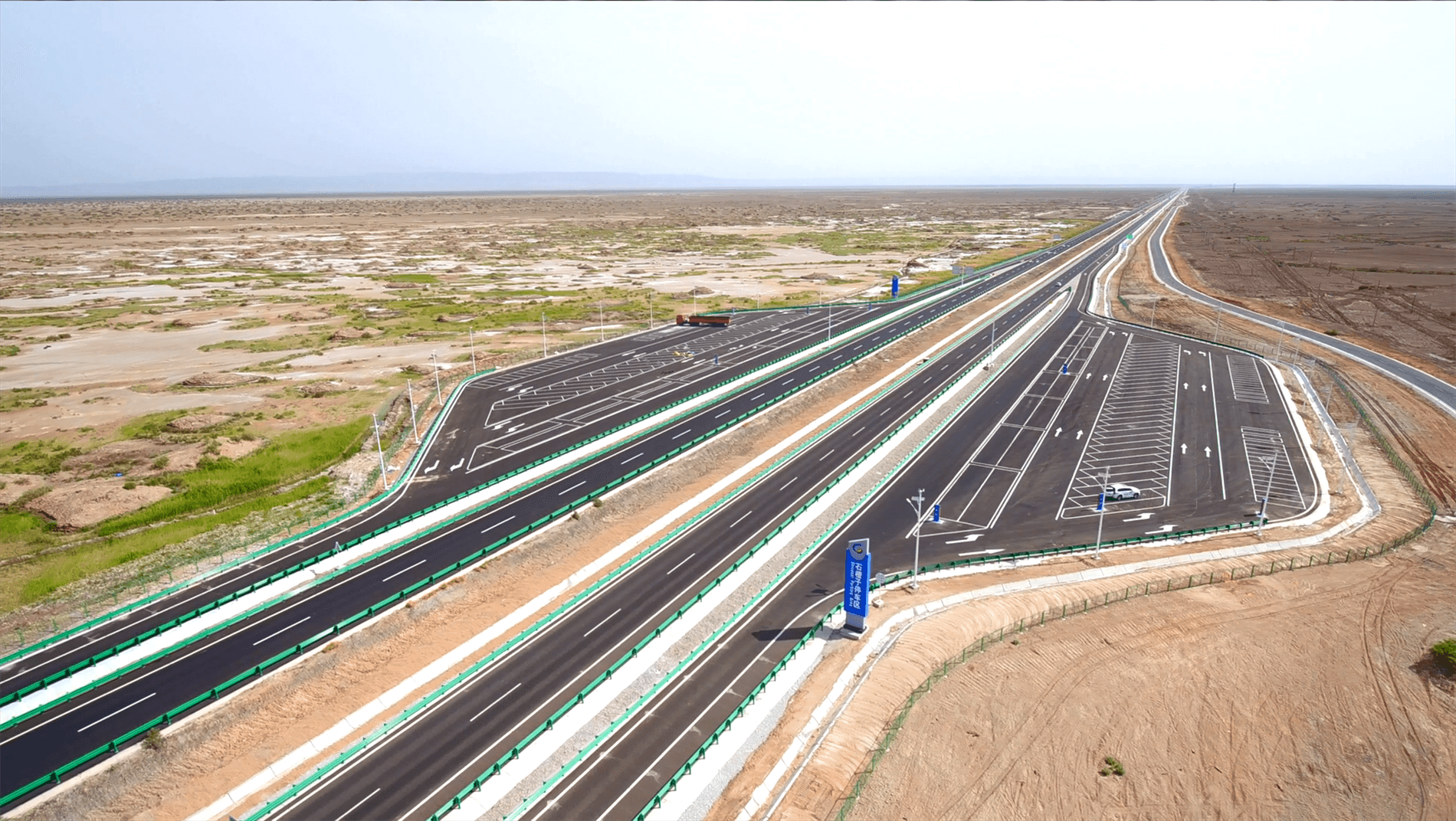G215线柳园至敦煌公路工程勘察设计