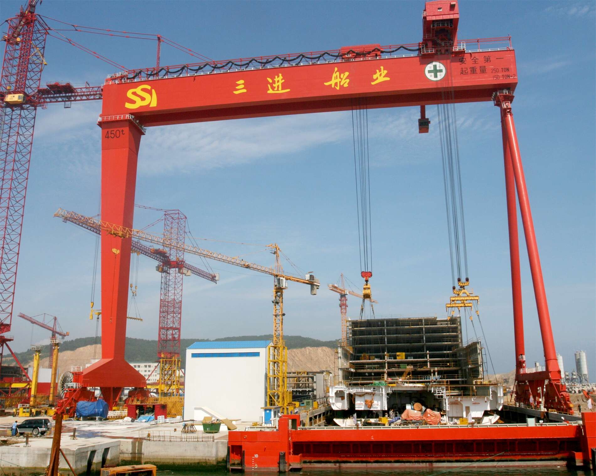 威海大宇船业有限公司干船坞工程设计采购施工（EPC）总承包