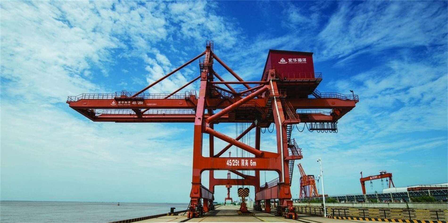 宏华海洋油气装备(江苏)有限公司启东制造基地工程设计采购施工（EPC）总承包