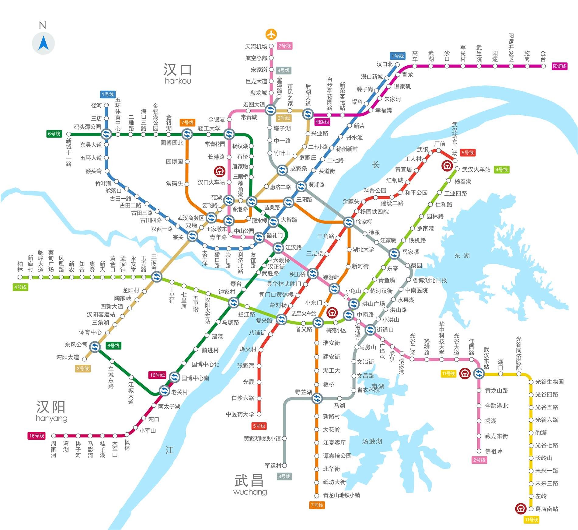 武汉市轨道交通10号线工程勘察